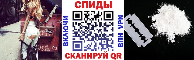 Купить закладки  Малмыж  Амфетамин Розовый 