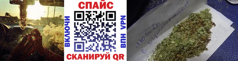 Бутират 99%  Купить закладки  Малмыж 