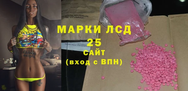 mix Волоколамск
