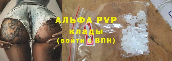 mix Волоколамск