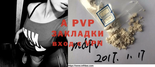 mix Волоколамск