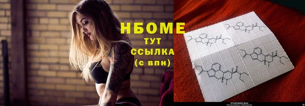 гидропоника Волосово