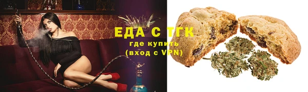 mix Волоколамск