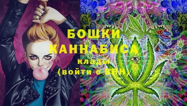 гидропоника Волосово