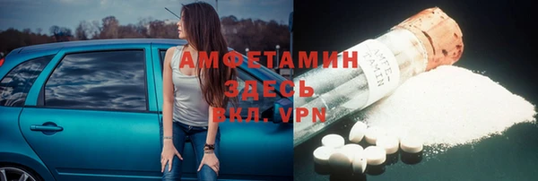 mix Волоколамск