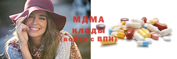 mix Волоколамск