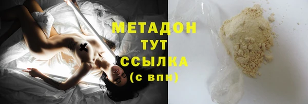 гидропоника Волосово