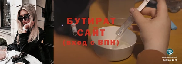 mix Волоколамск