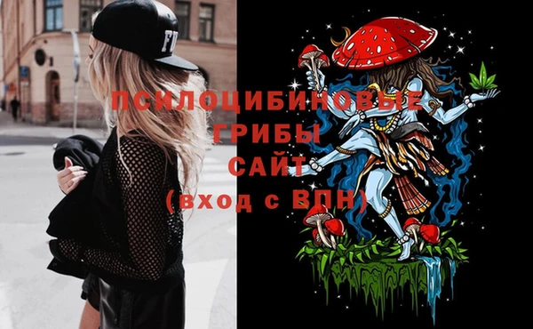 гидропоника Волосово