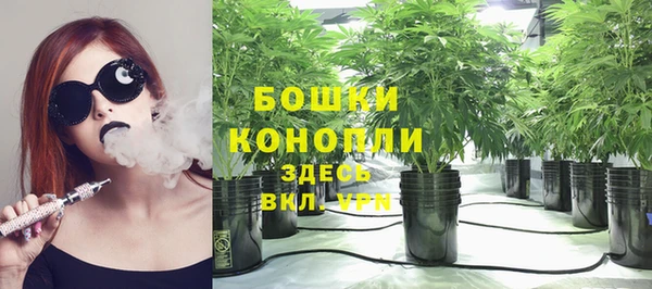 mix Волоколамск