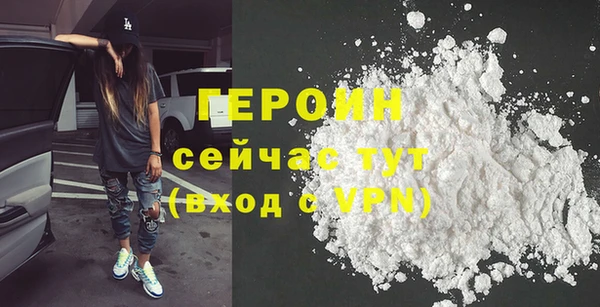 mix Волоколамск