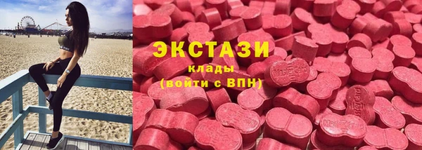 гидропоника Волосово