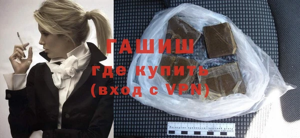 индика Володарск