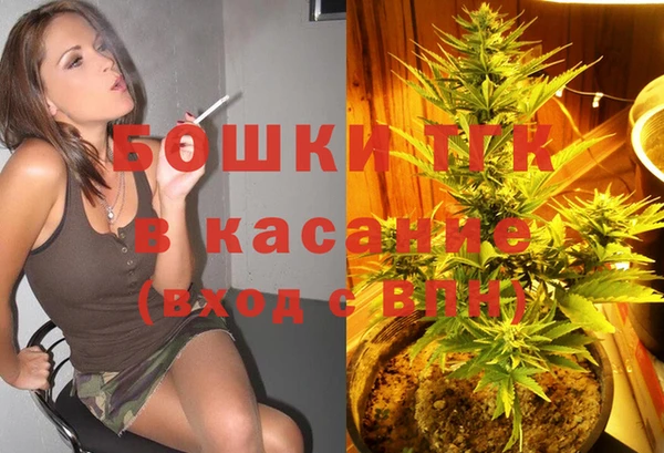 mix Волоколамск