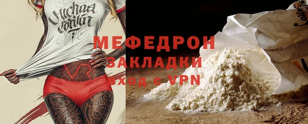 гидропоника Волосово