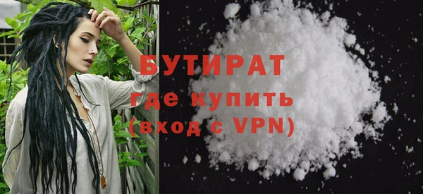 mix Волоколамск