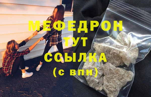 гидропоника Волосово