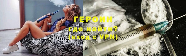 mix Волоколамск