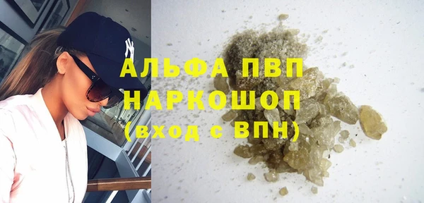 mix Волоколамск