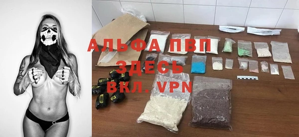 гидропоника Волосово