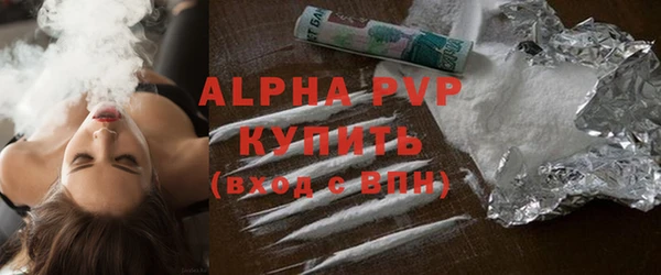 гидропоника Волосово
