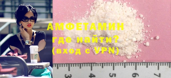 mix Волоколамск