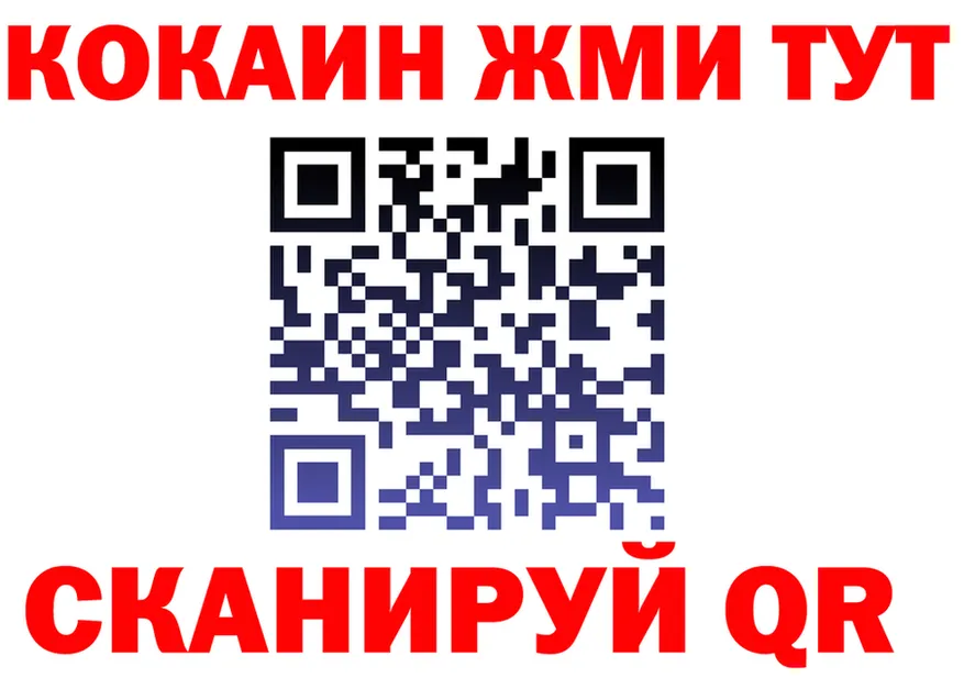 ТГК Wax зеркало дарк нет mega Малмыж